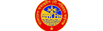 Bangladesh Inland Water Transport Authority (BIWTA) 