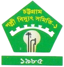 Chittagong Palli Bidyut Samity-1