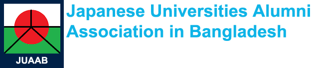Japanese Universities Alumni Associations in Bangladesh