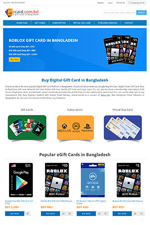 eCard.com.bd