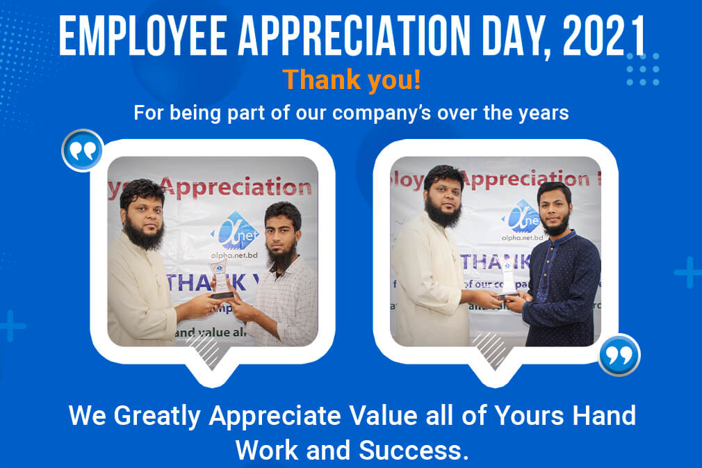 আলফা নেট এর Employee Appreciation Day - 2021 পালিত হল।