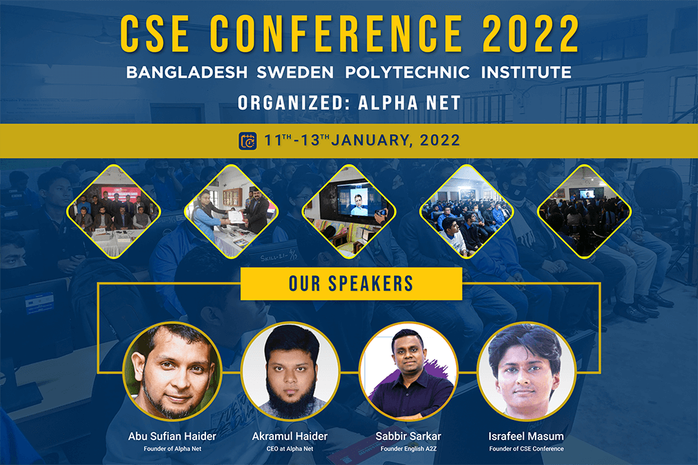 CSE Conference 2022 - বাংলাদেশ সুইডেন পলিটেকনিক ইনস্টিটিউট