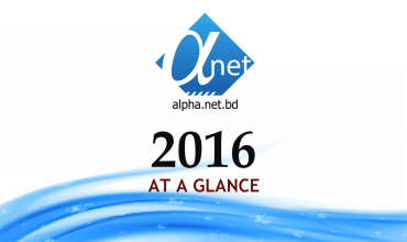 Alpha Net 2016 at a Glance