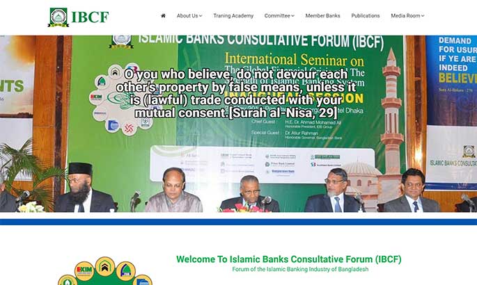 Islamic Banks Consultative Forum (IBCF)