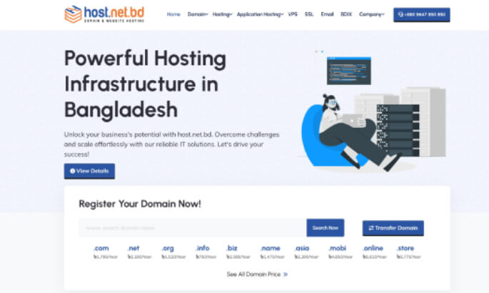 host.net.bd